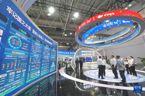 科技筑起安全屏障 探營(yíng)2023年國(guó)家網(wǎng)絡(luò)安全宣傳周網(wǎng)絡(luò)安全博覽會(huì)新華網(wǎng)